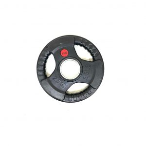 2.5kg Rubber Tri grip Olympic Plates