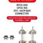 20kg Adjustable chrome dumbbell set with straight barbell WITH NO CARRY CASE