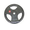 Rubber Coated Standard Weight Plates - Image 4