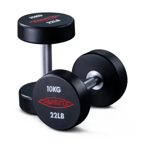 Dumbell 12kg