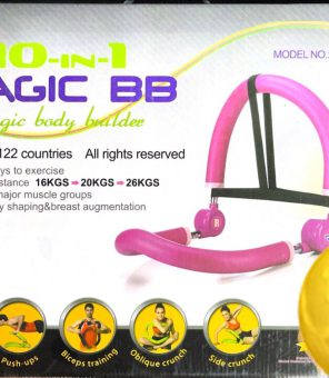 Magic BB