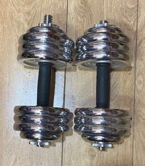 30kg Adjustable Dumbbells Set Without Carry Case