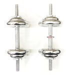 15kg Adjustable Chrome Dumbbell Set With Straight Barbell WITH NO CARRY CASE