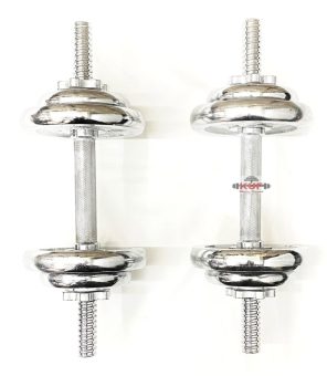 15kg Adjustable Chrome Dumbbell Set With Straight Barbell WITH NO CARRY CASE