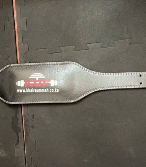 PU Gym Belt With Cushion