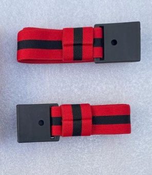 BFR BANDS