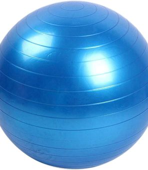Gym Ball 75CM