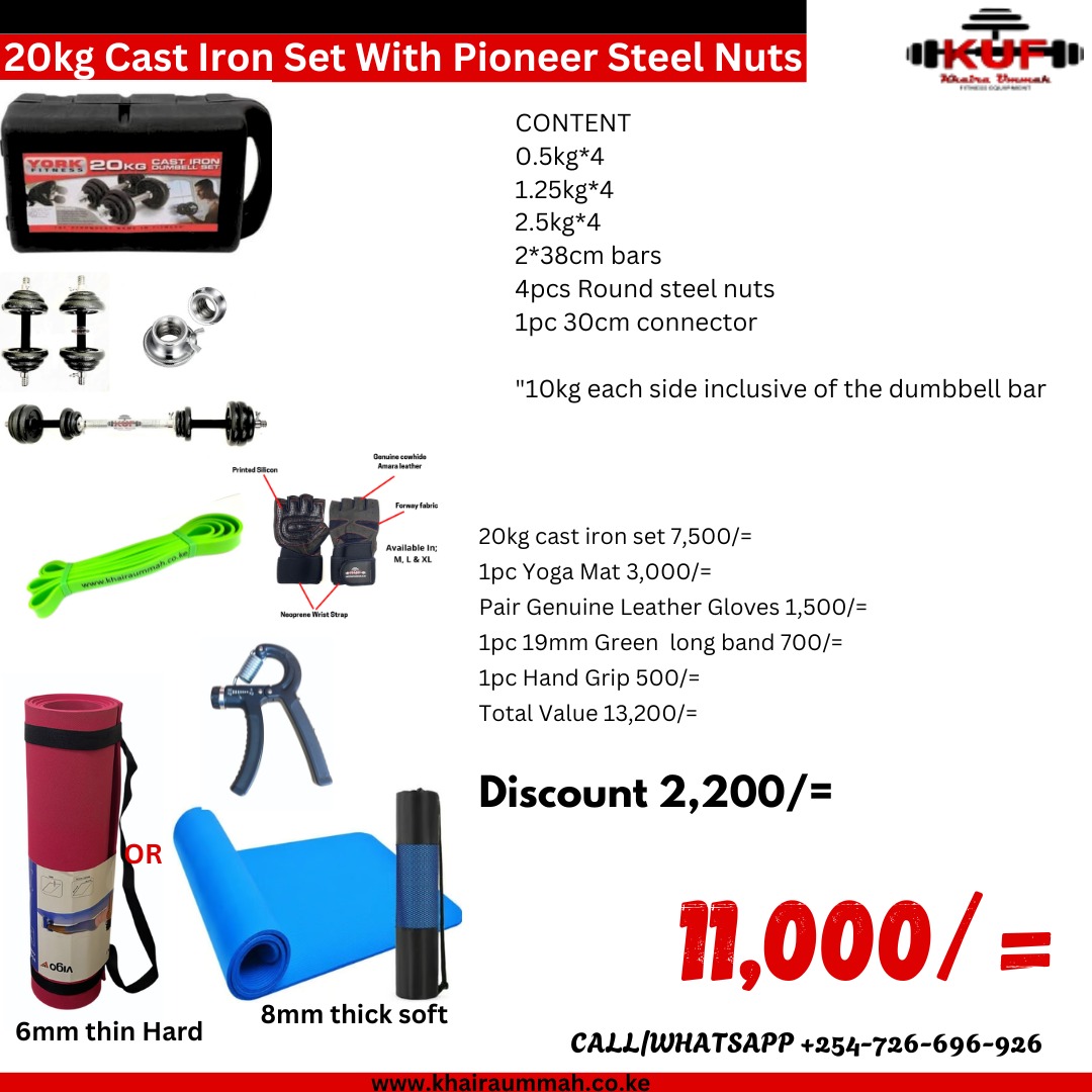 20KG DUMBBELL SET 20KG DUMBBELL SET