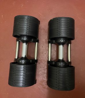 32KG ADJUSTABLE DUMBBELLS