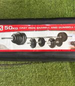 50KG SET