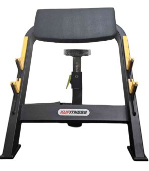 Seated Preacher Curl