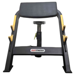 Seated Preacher Curl